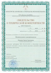 2-3.jpg 2-3.jpg